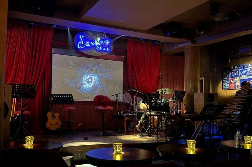 Bloom Saigon Jazz Club